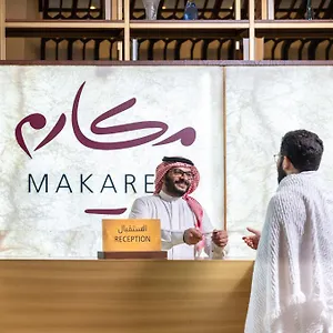 Otel Makarem Ajyad Makkah Mekke